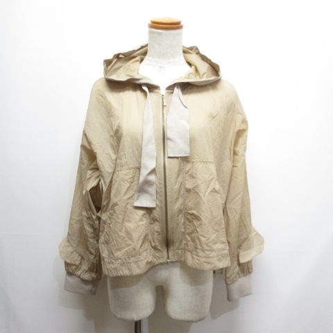 世界有名な エイミーロウ Eimee ペーパー ナイロン バックフリル Law ジャケット・アウター