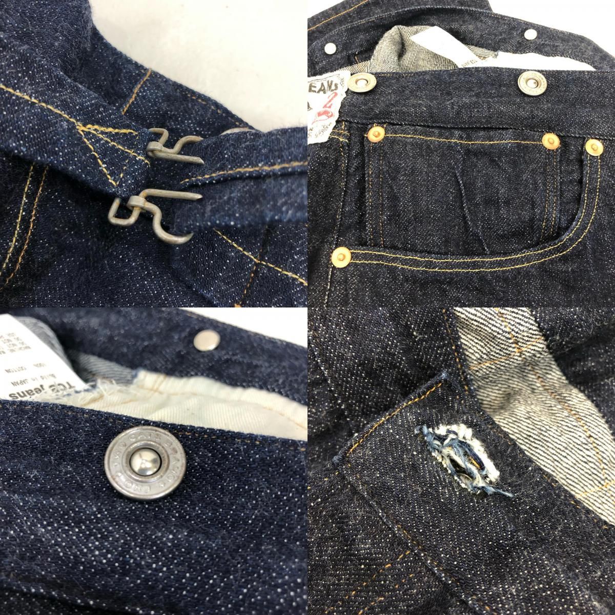 TCB jeans No.2 Jeans 1890 W33