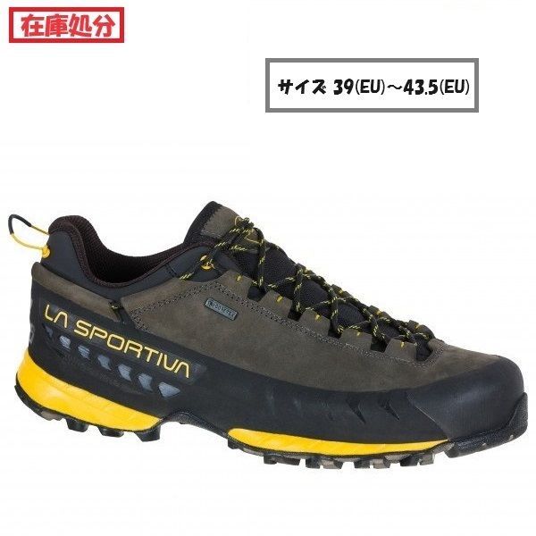 【 在庫処分 】【 即納 】 スポルティバ TX5 Low GTX ( Carbon / Yellow ) | La Sportiva TX5 Low GTXサイズ 39(EU)～43.5(EU)