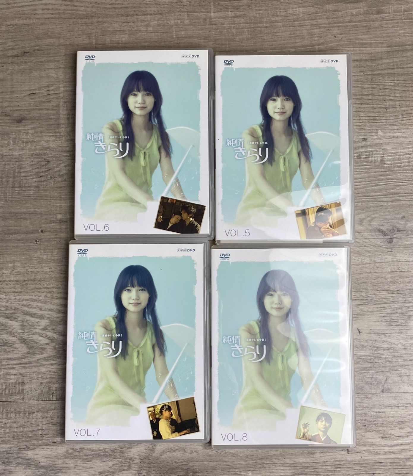 レンタル落ち　純情きらり　全13巻 連続テレビ小説 純情きらり(13枚セット)第1週～第26週 最終全巻