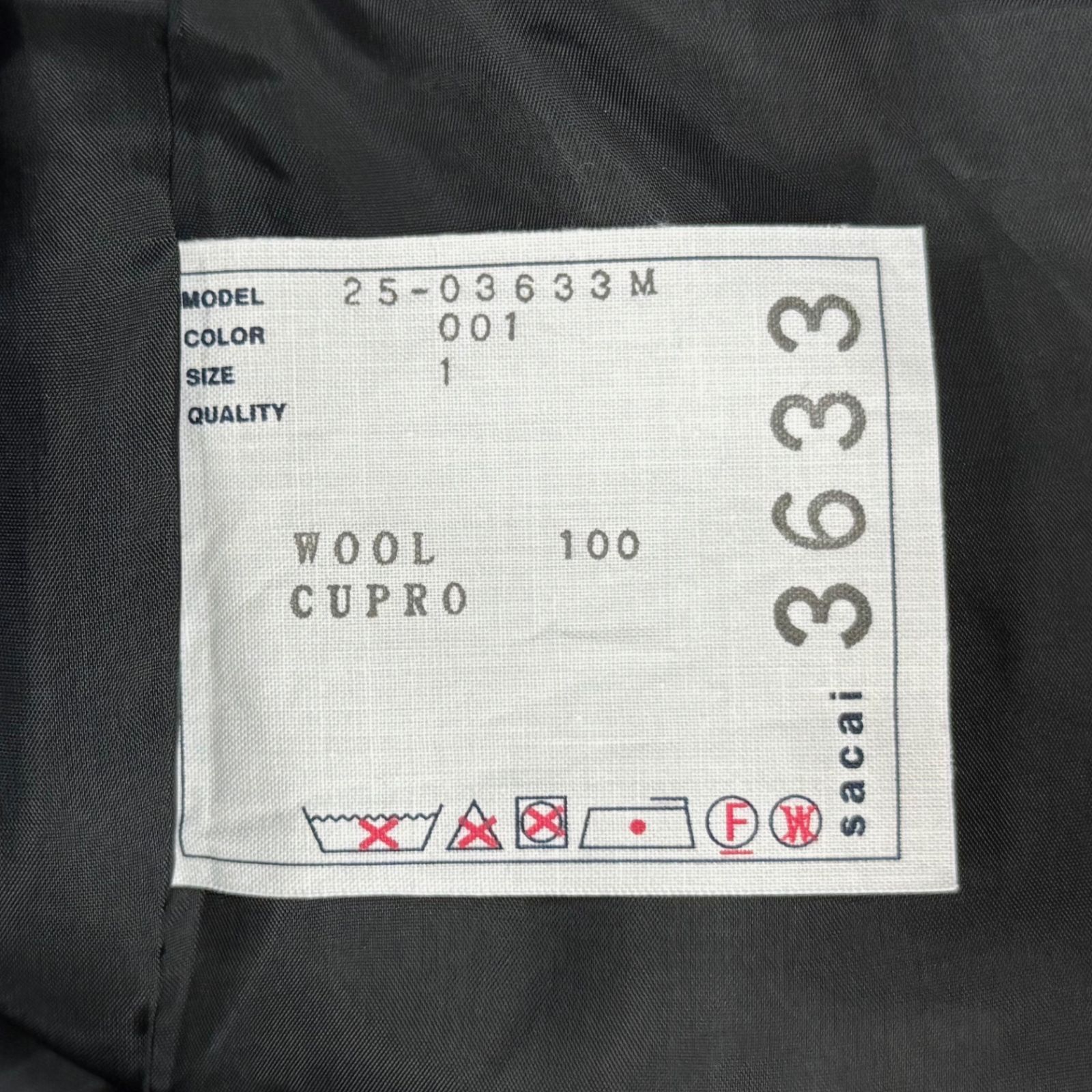 参考上代121000円 Sacai 25SS Doeskin Pants ドスキンパンツ