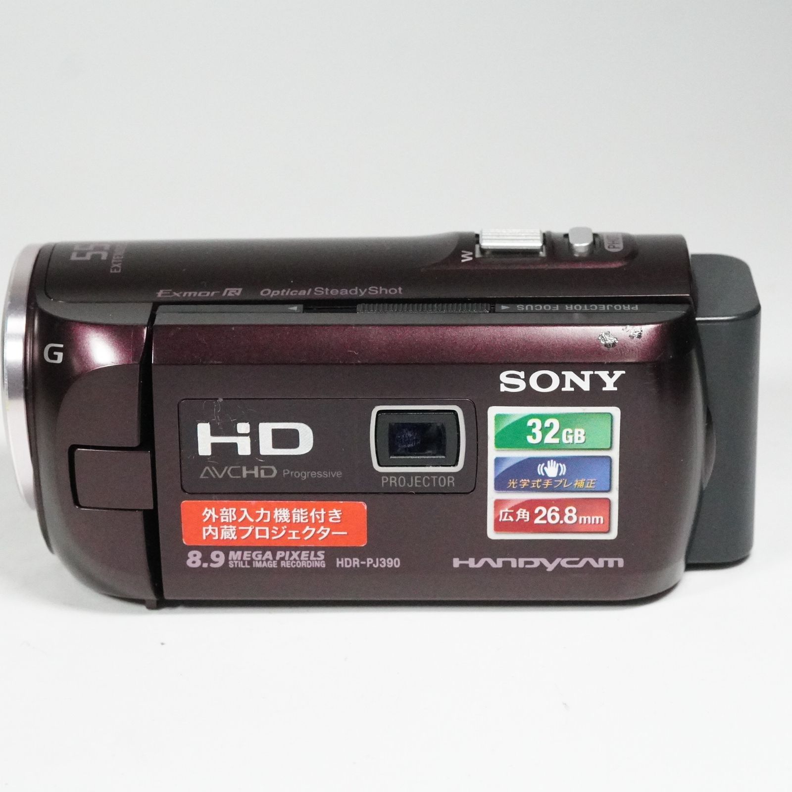 SONY ソニー HDR-PJ390 ブラウン 動作OK 返金保証 /2028 - メルカリ