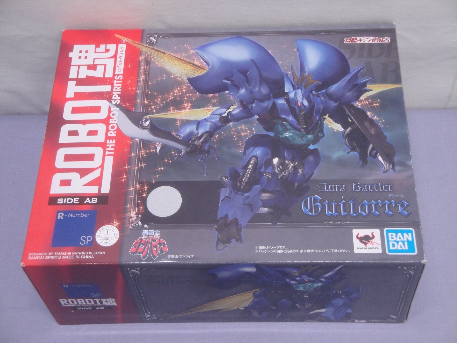 ROBOT魂 〈SIDE AB〉 ギトール AURA FHANTASM 魂ウェブ商店 聖