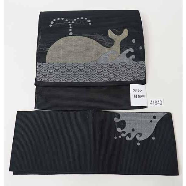 軽装帯 絽 夏用 夏帯 つけ帯 作り帯 名古屋帯 お太鼓 黒色 イルカ柄 軽装帯 絽 夏用 夏帯 つけ帯 作り帯 名古屋帯 お太鼓 黒色