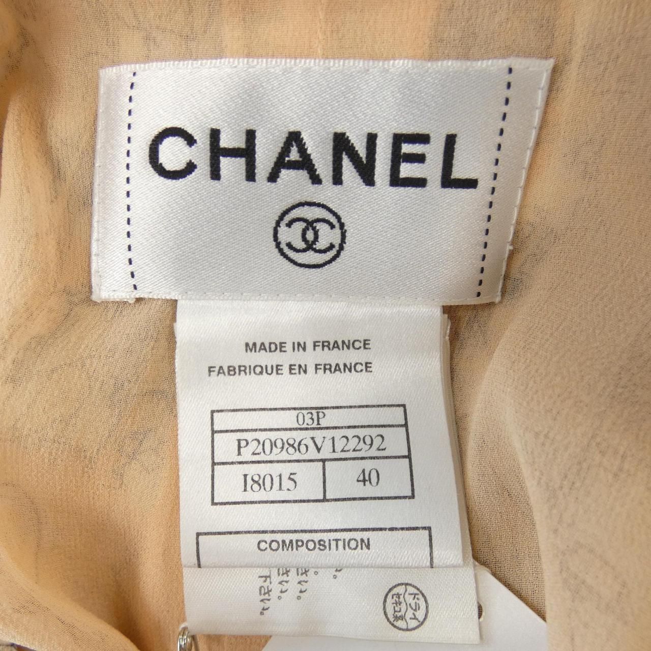 シャネル CHANEL