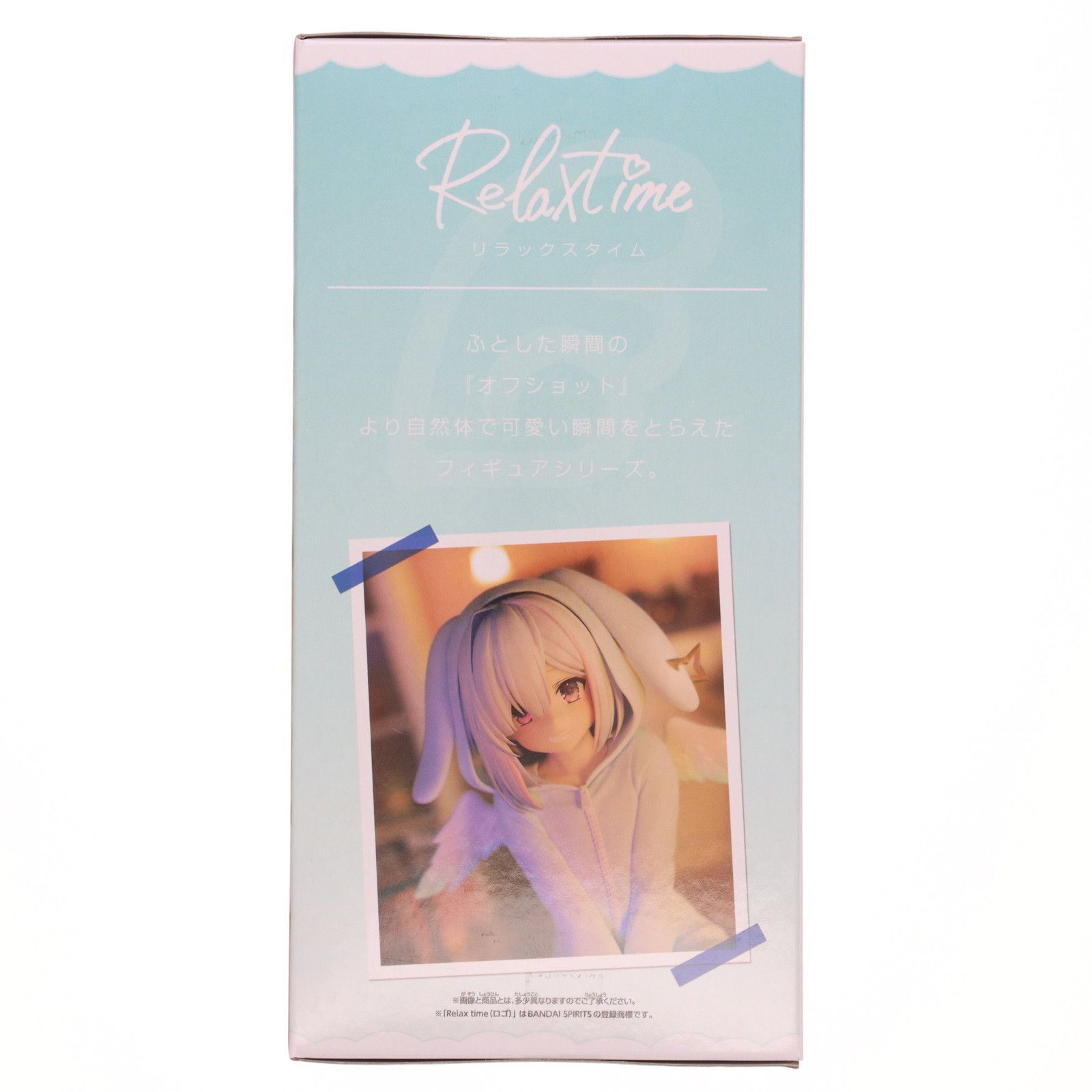 天音かなた　ホロライブ　#hololive IF Relax time 4体 ホロライブ #hololive IF -Relax time-天音かなた｜タイトーの6