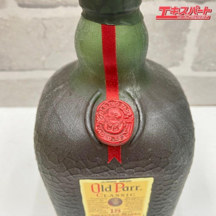 Old Parr CLASSIC オールドパー クラッシック 18年 ウイスキー