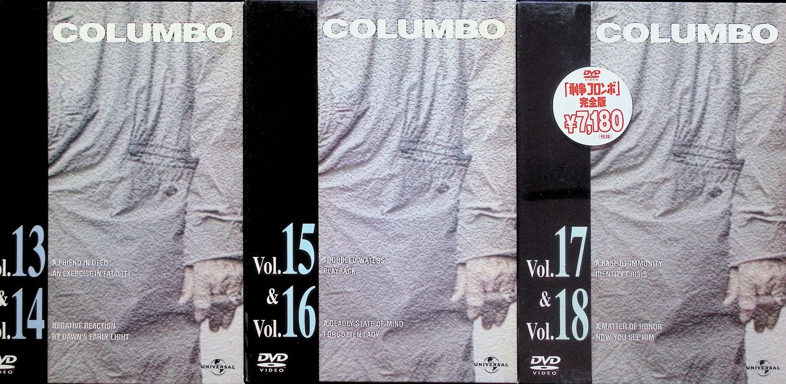 刑事コロンボ完全版22巻セット美品未開封あり 刑事コロンボ 完全版全22巻セット [DVD] - メルカリ
