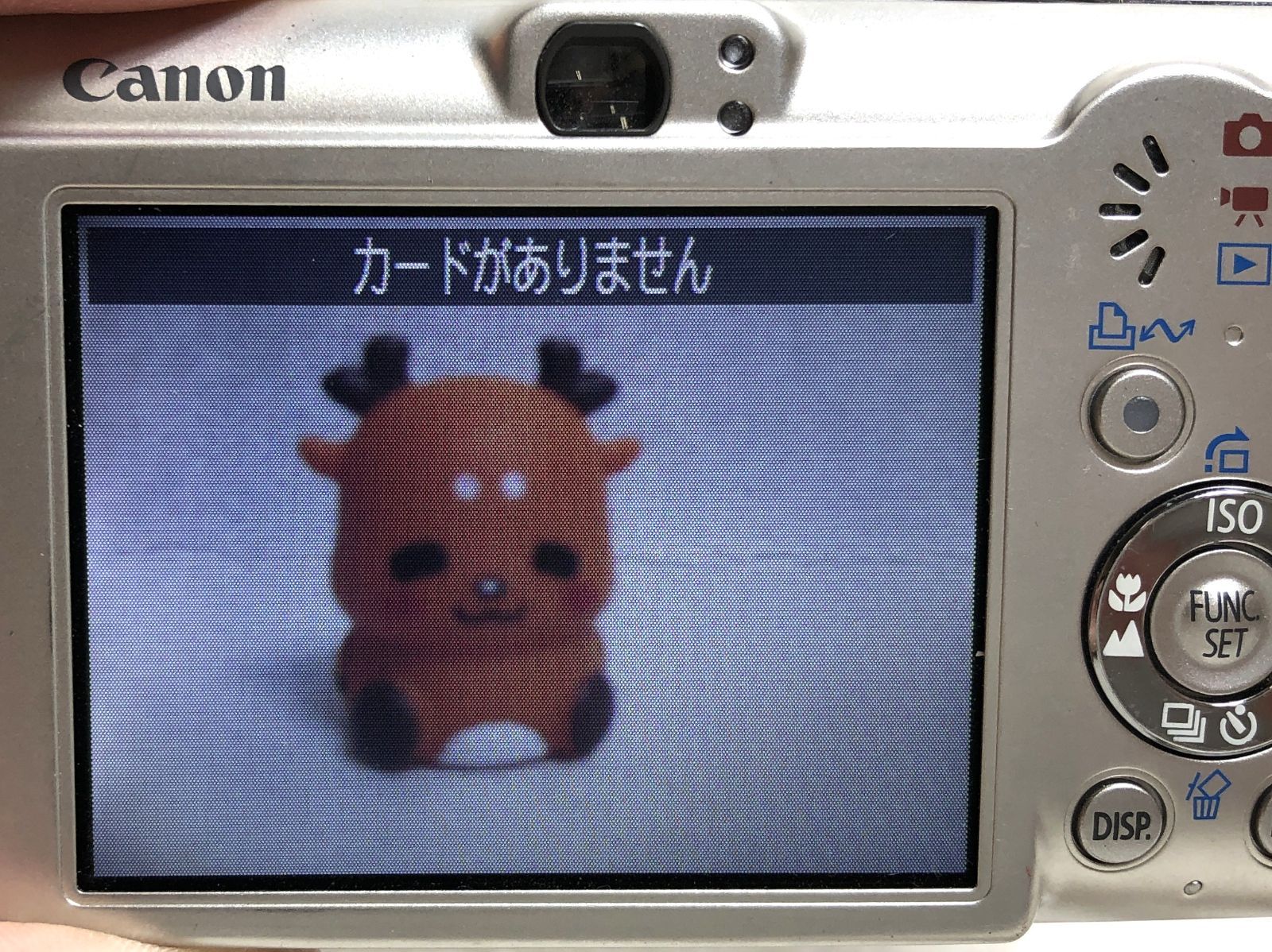 DH1124】Canon キヤノン IXY DIGITAL 70 デジカメ キャノン