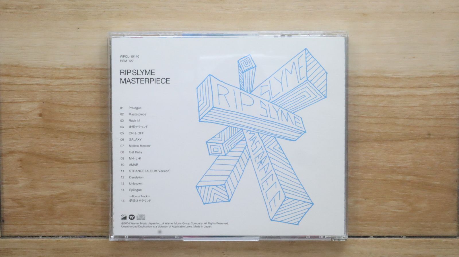 国内盤CD☆リップスライム/RIP SLYME□ MASTERPIECE (初回