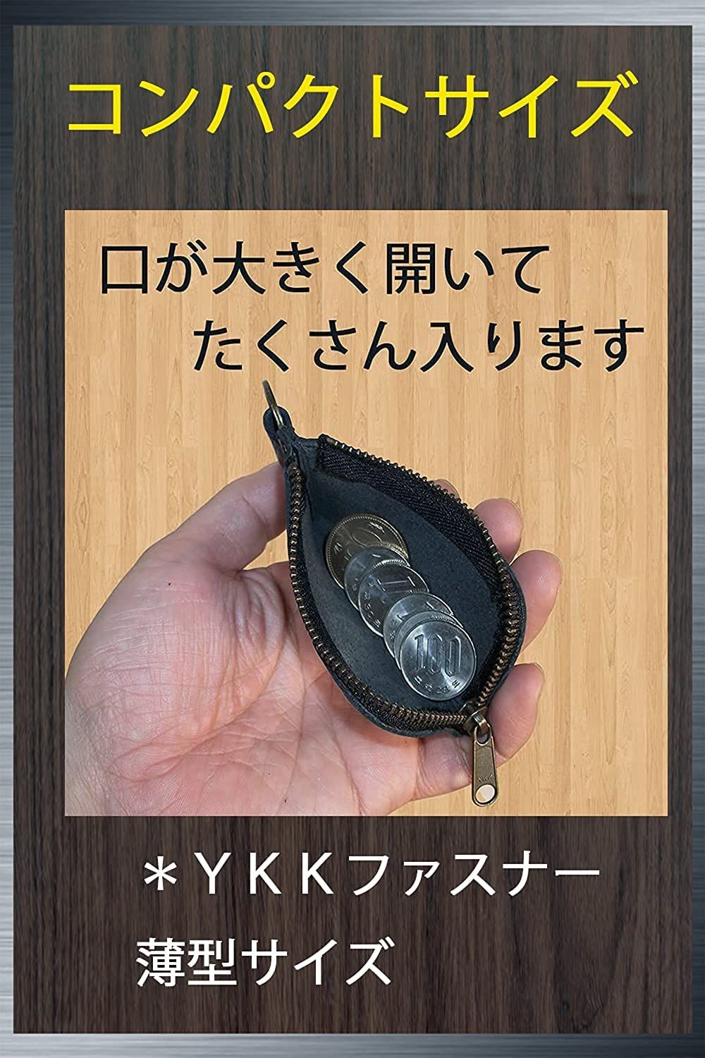 [革工房サトウ] コインケース キーホルダー 小銭入れ キーリング 本革 レザー 革 メンズ レディース 小さい コンパクト 日本製 レッド