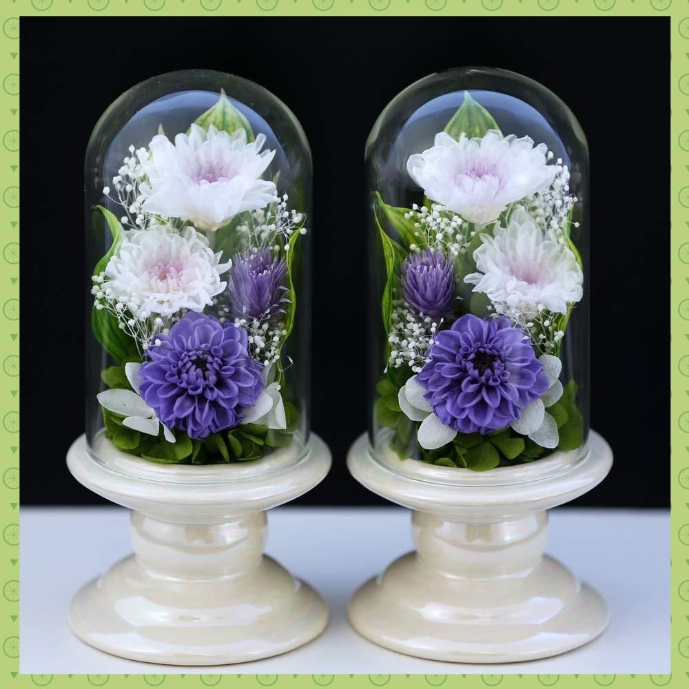 アートフォーシーズン Miniお供え花ミニglass 対デザイン２個SETリラ プリザーブドフラワー アートフォーシーズン□仏花 （茶系）Mini胡蝶蘭ミニglass