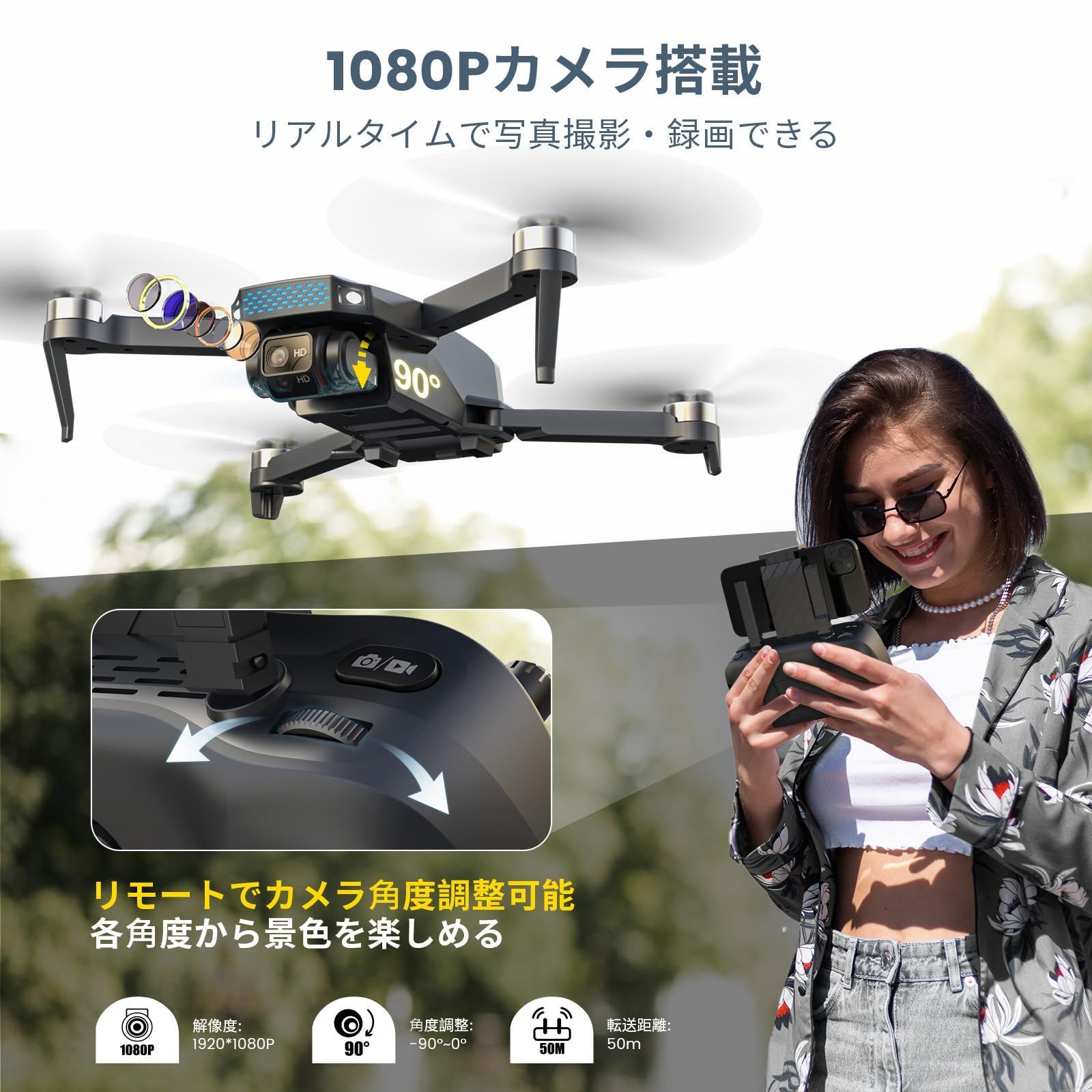 ブラシレスモーター