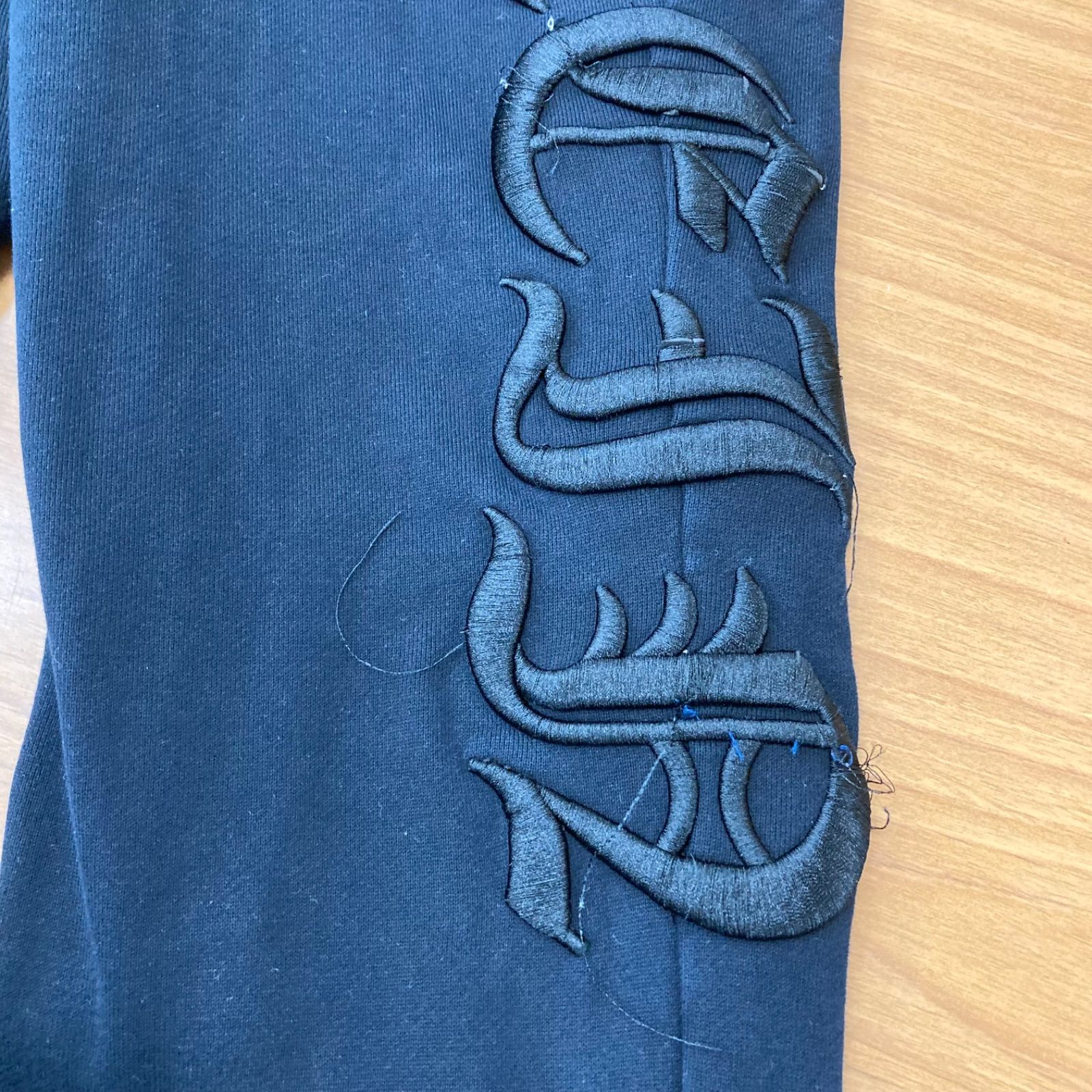 フィリッププレイン PHILIPP PLEIN セットアップ 3XL 平塚店 衣料品 