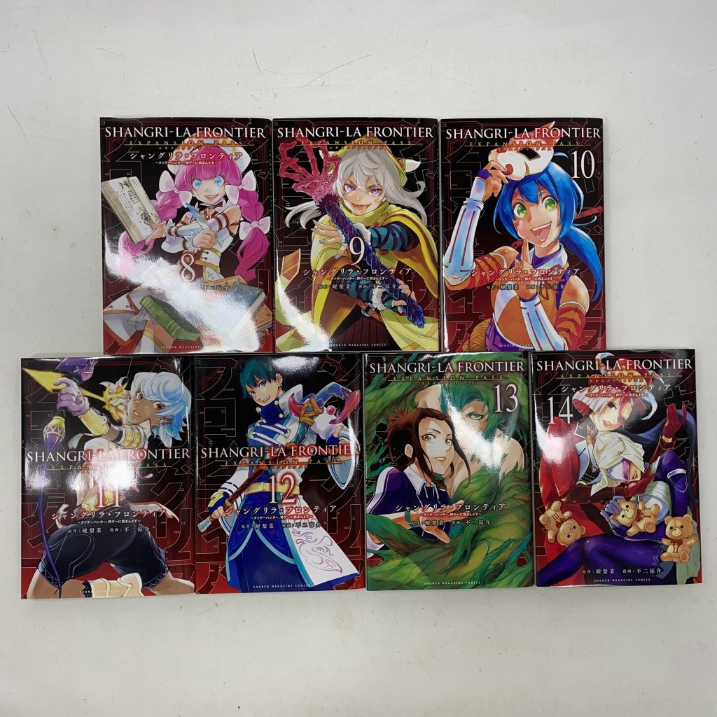 01w-4735 〇 コミックまとめ シャングリラ・フロンティア 特装版