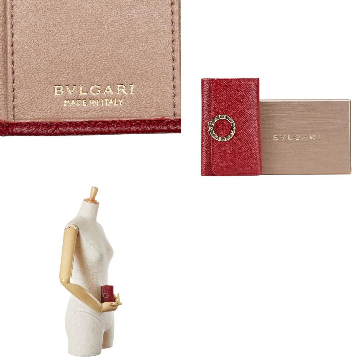 BVLGARI 1-0203603
