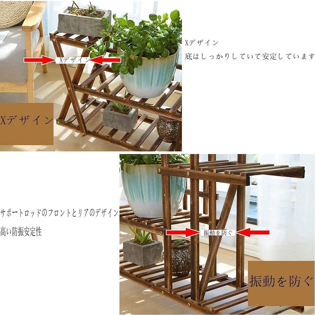 特価セール】ガーデンラック 花台 木製 植木鉢台 プランタースタンド 5