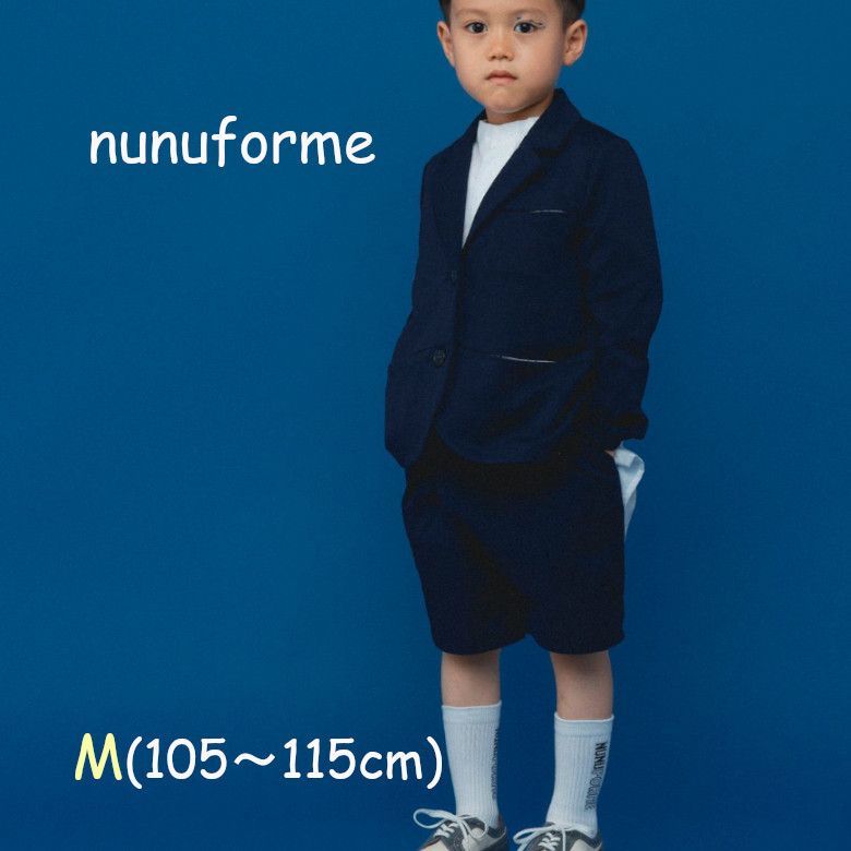 nunuforme ヌヌフォルム 入学式 スーツ上下セット - キッズ服(男の子用