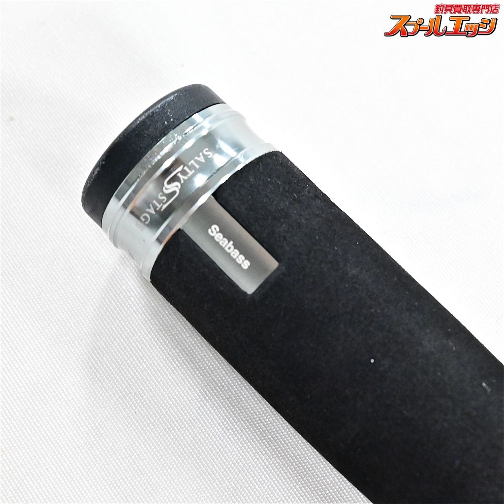 【アブガルシア】 ソルティステージ プロトタイプ XSBC-922MMH