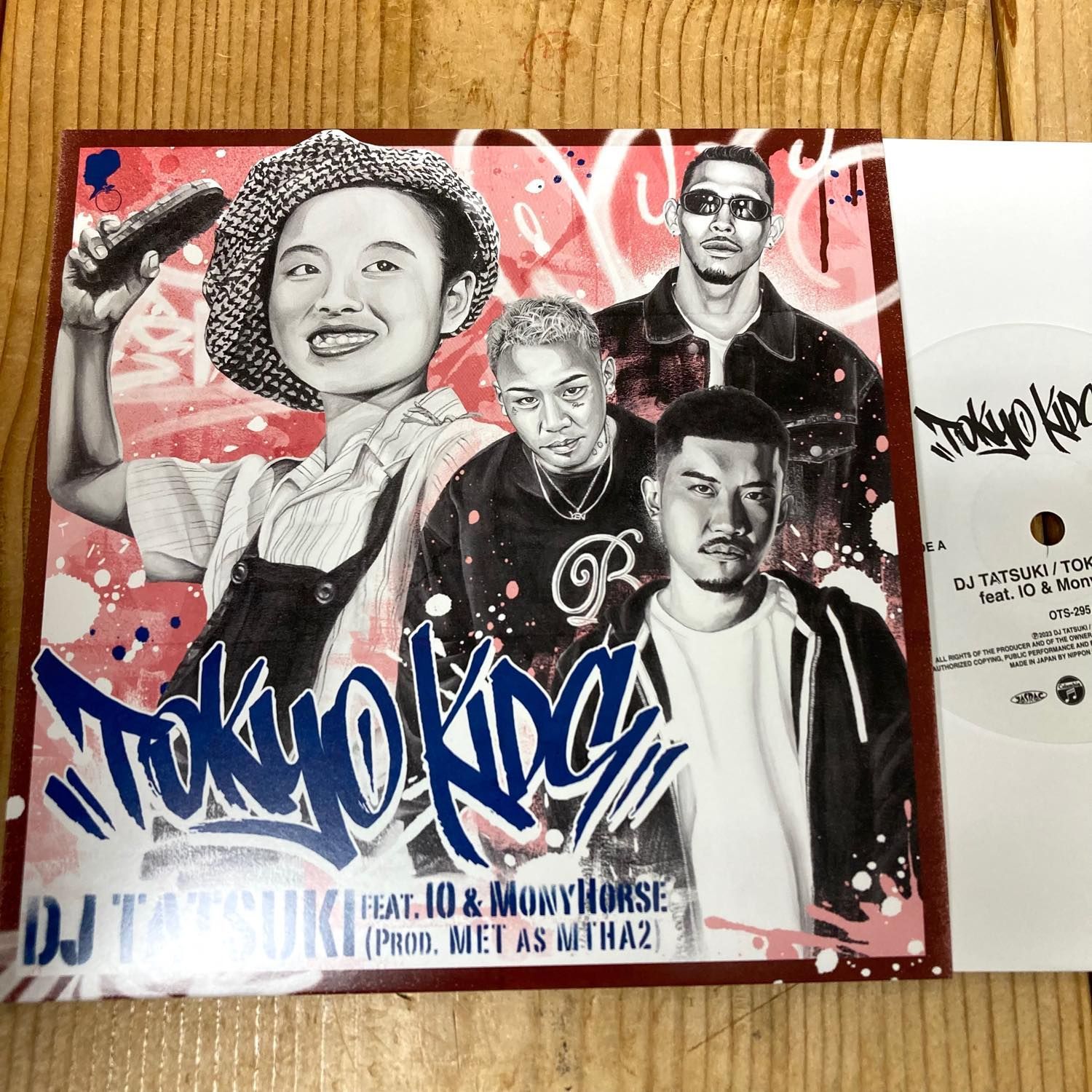 DJ TATSUKI TOKYO KIDS レコード2枚組セット 東京キッズ - 邦楽