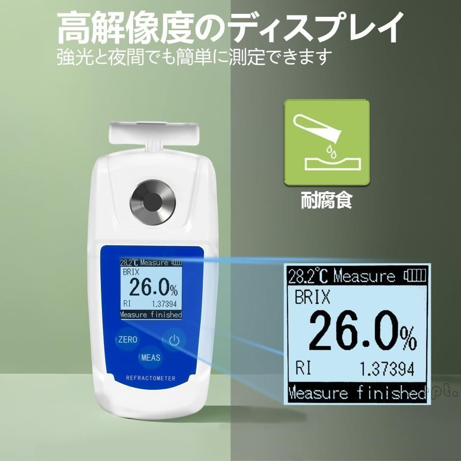 果物 野菜