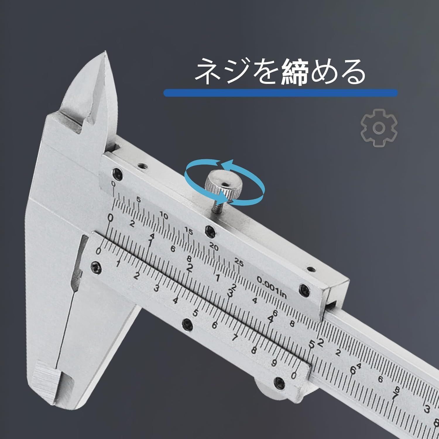 新品 Smgda ノギス 150mm 精度0.02mm カーボンスチールノギス 新品 Smgda ノギス 150mm 精度0.02mm カーボンスチールノギス