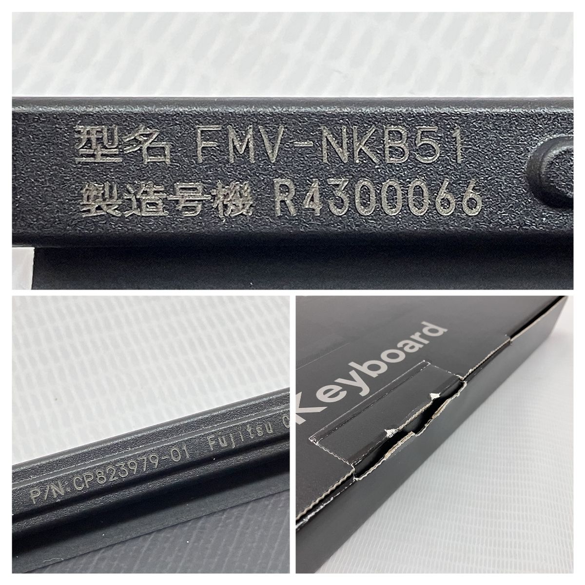 C10024652