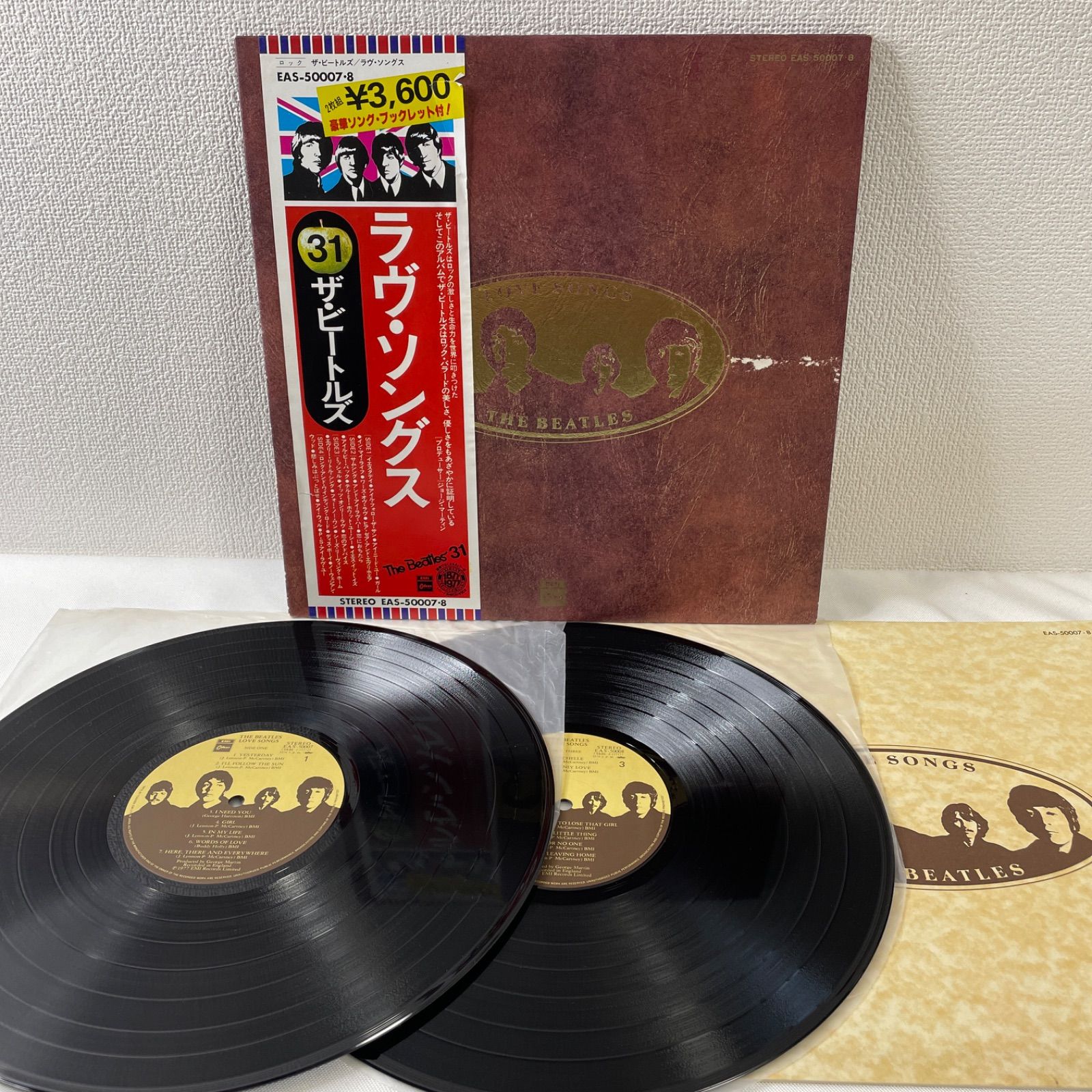 The Beatles – Love Songs】2×LP 帯・インサートあり 見開き