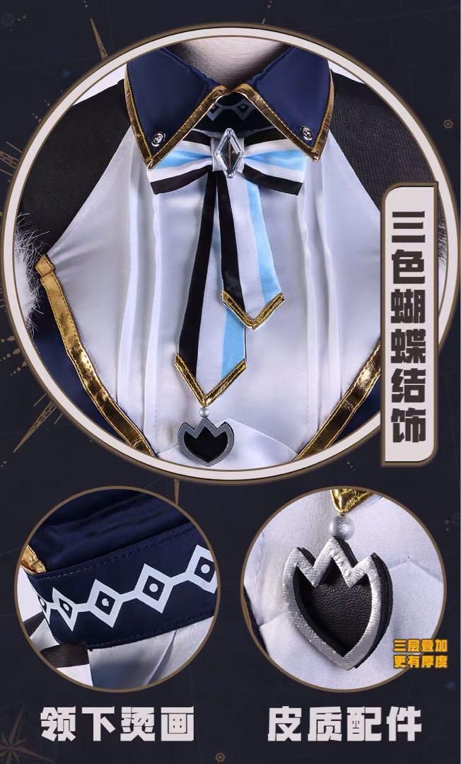 Vチューバー