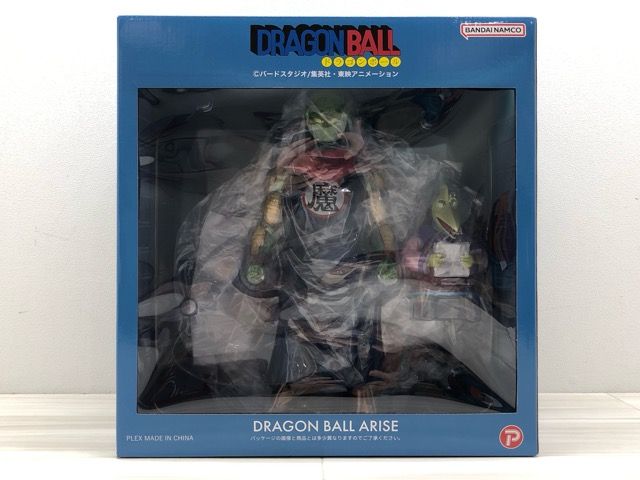 ドラゴンボールアライズ。ピッコロ大魔王限定カラー。ピアノフィギュア