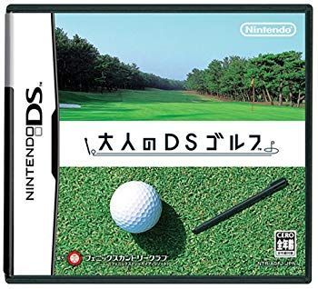 [Used] (unused/unopened) adult DS golf gsx453j
