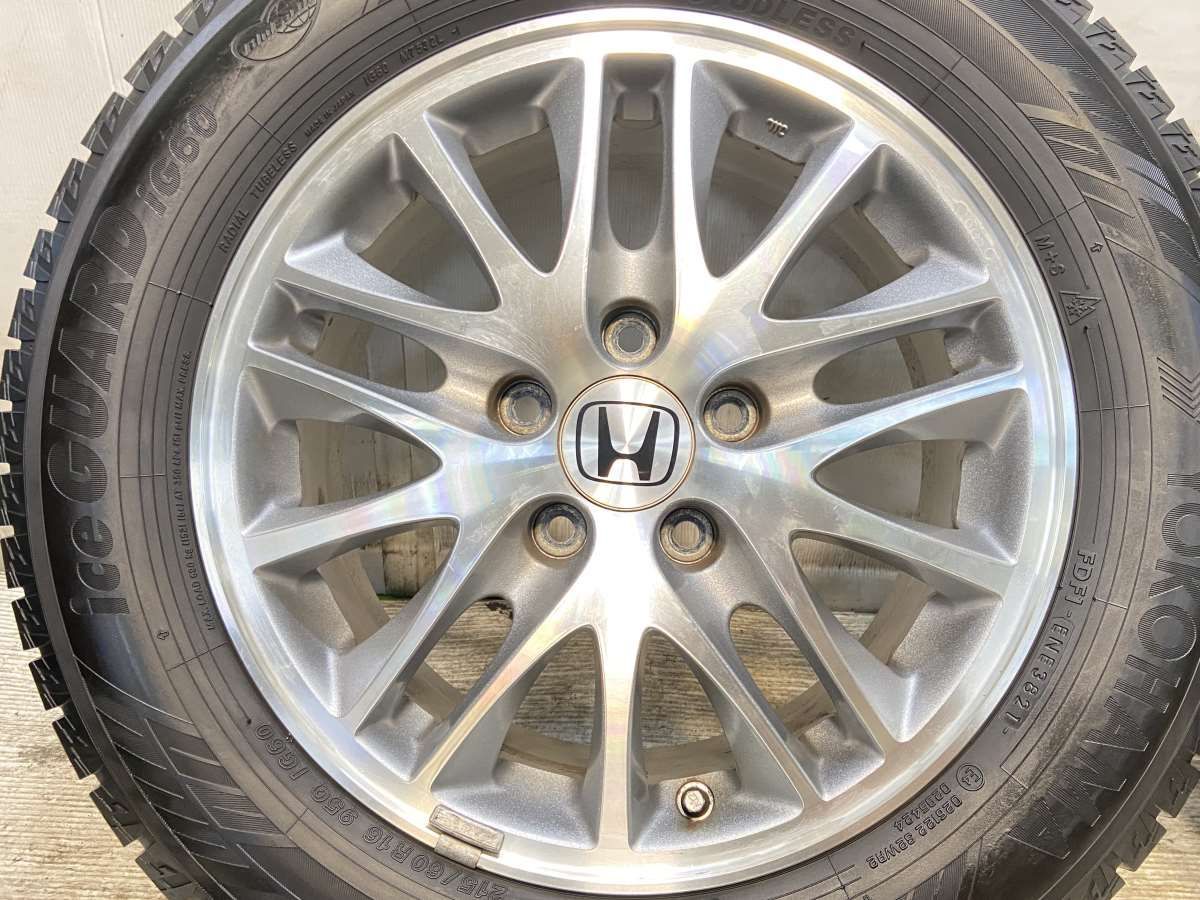 タイヤ スタッドレスタイヤ