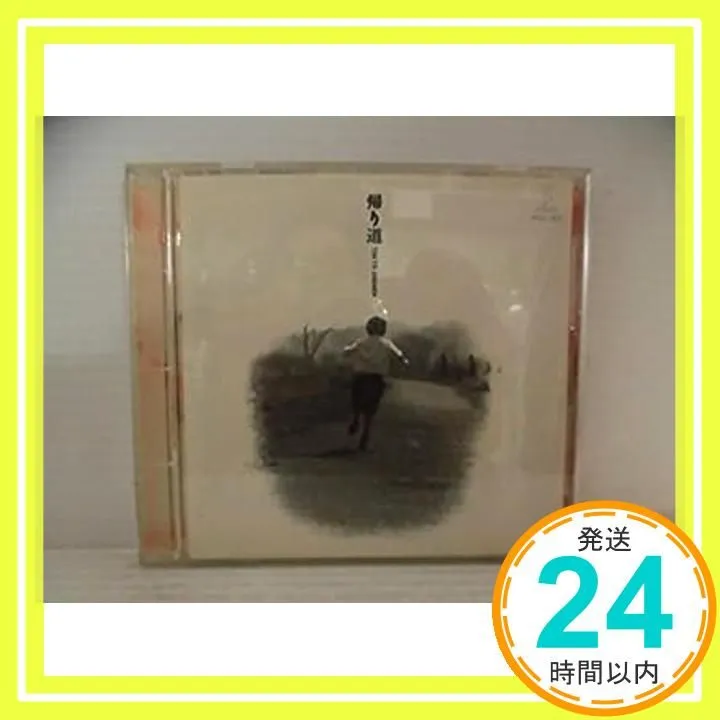 2026年最新】笹野みちるの人気アイテム - メルカリ