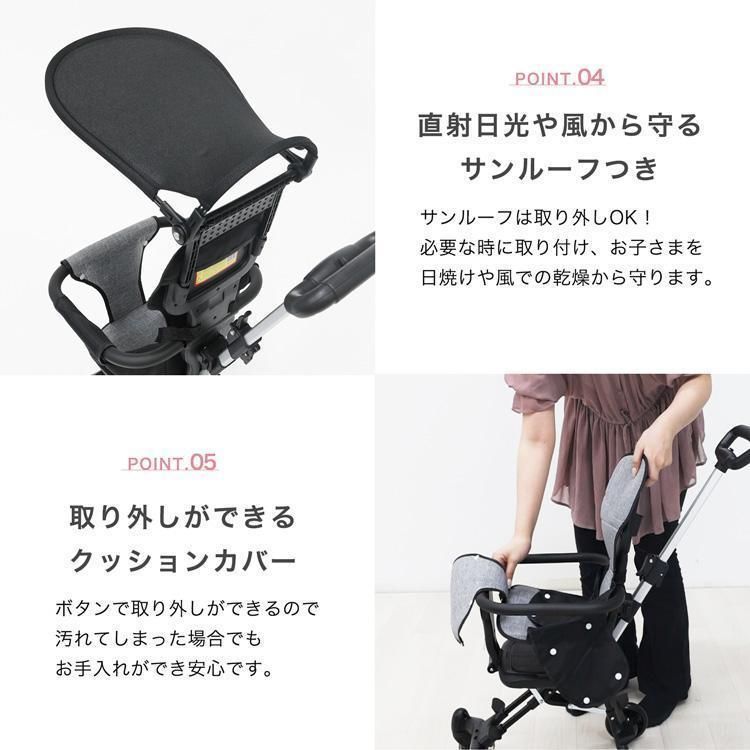 バギー型 軽い