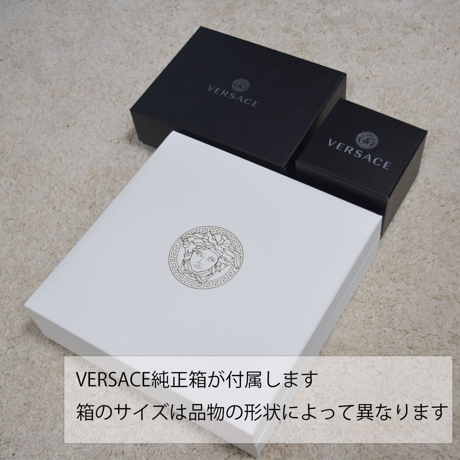 VERSACE