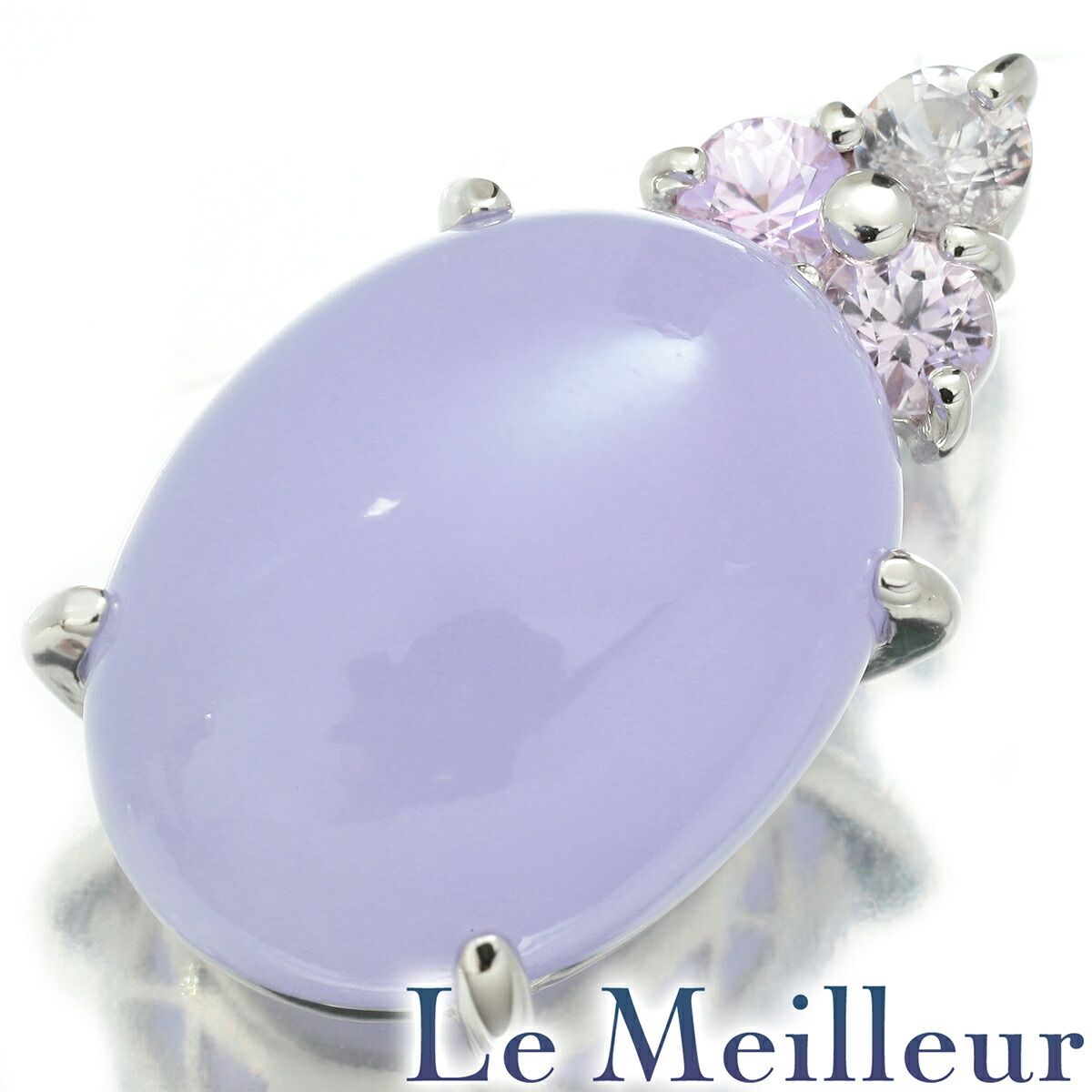 ペンダントトップ 翡翠 10.56ct サファイア K14 中古 プレラブド 返品  