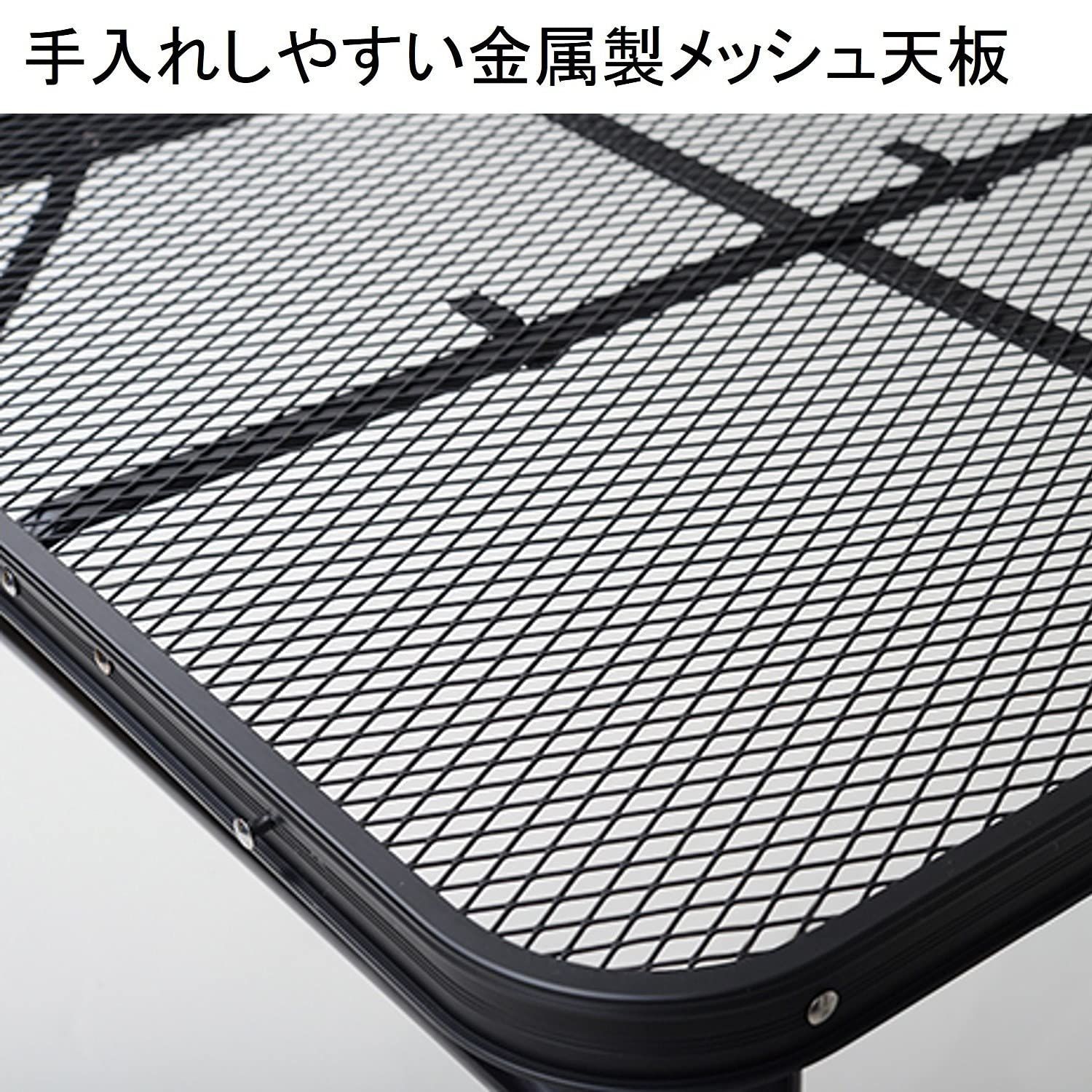 アウトドア 山善