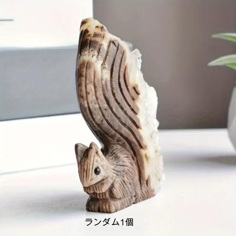 クリスタル 水晶 動物 玄関 置物 天然水晶 原石 可愛い リス