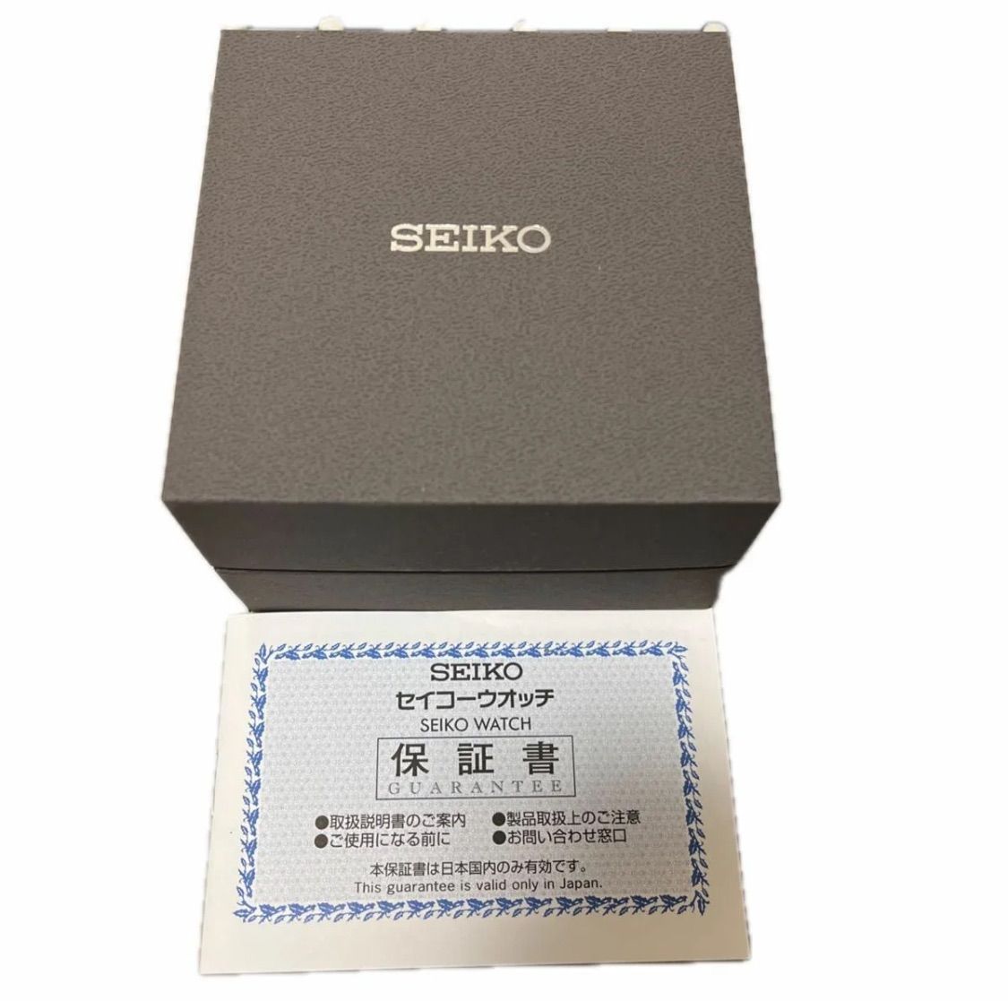 FROM JAPAN セイコー タートル sbdy021 美品新同 PROSPEX ☆新品正規品☆『SEIKO PROSPEX』セイコー プロスペック