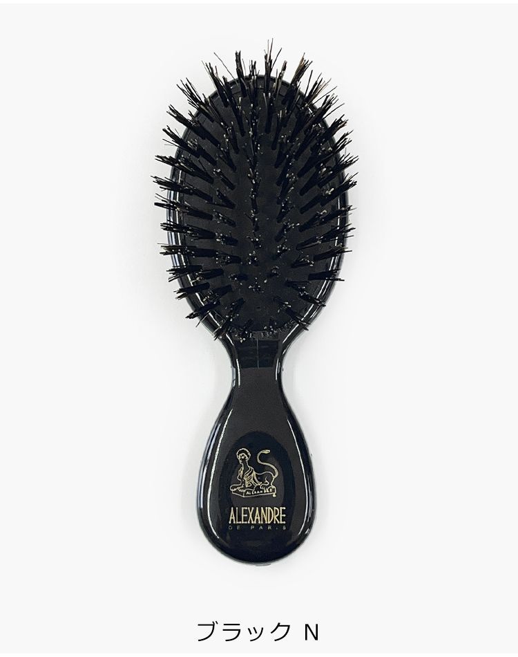 新品未使用 アレクサンドル ドゥ パリ ブラシ ヘアブラシ 猪毛