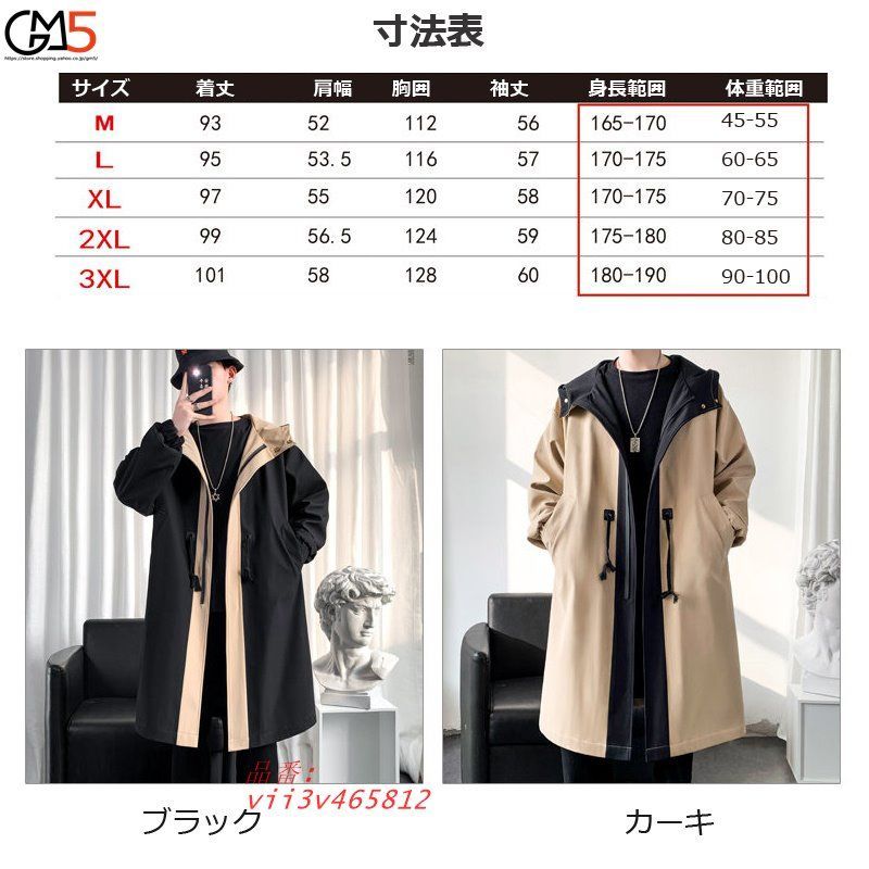 ノースフェイス ジャケット ダウン MA1 ボード アウトド キャンプ