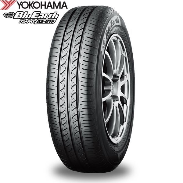 175/65R15 4本組 ヨコハマブルーアース アクア、フィット、キューブ