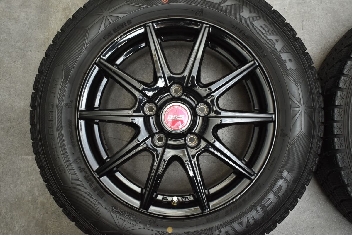 【バリ溝】DOS 15in 6J+52 PCD114.3 グッドイヤー アイスナビ6 195/65R15 ノア ヴォクシー ステップワゴン アクセラ セレナ 即納可能