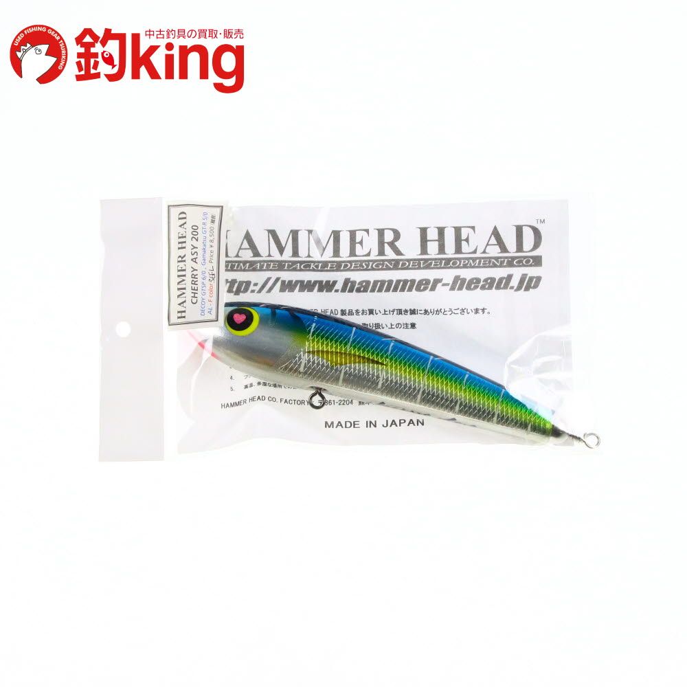 中古/未使用品】 ハンマーヘッド チェリー Asy 200 （16） /L268M