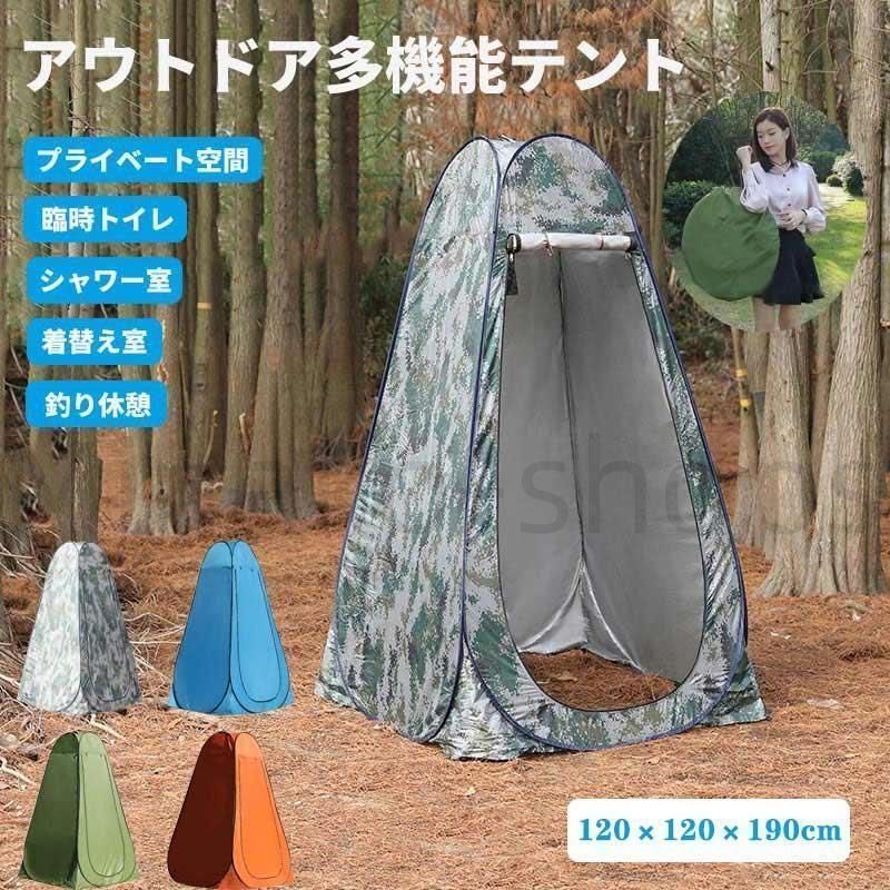 【未使用】TMR industries L.T.Cooker キャンプ用タープ(未使用品) 未使用品】GO Glamping SKY EYE TC