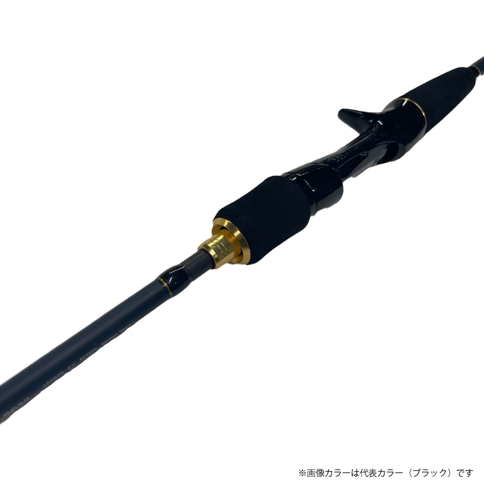 マットブラック