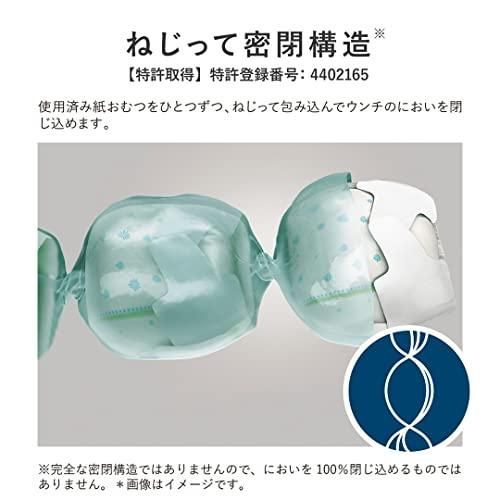 強力密閉抗菌 おむつポット