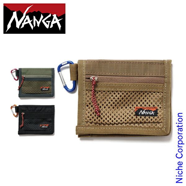 ミナペルホネン キーリングポーチ 専用 ミナペルホネン キーリング