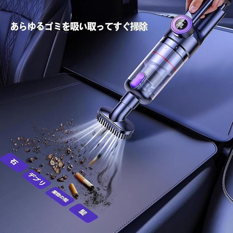 コンパクト 軽量多種類ノズル