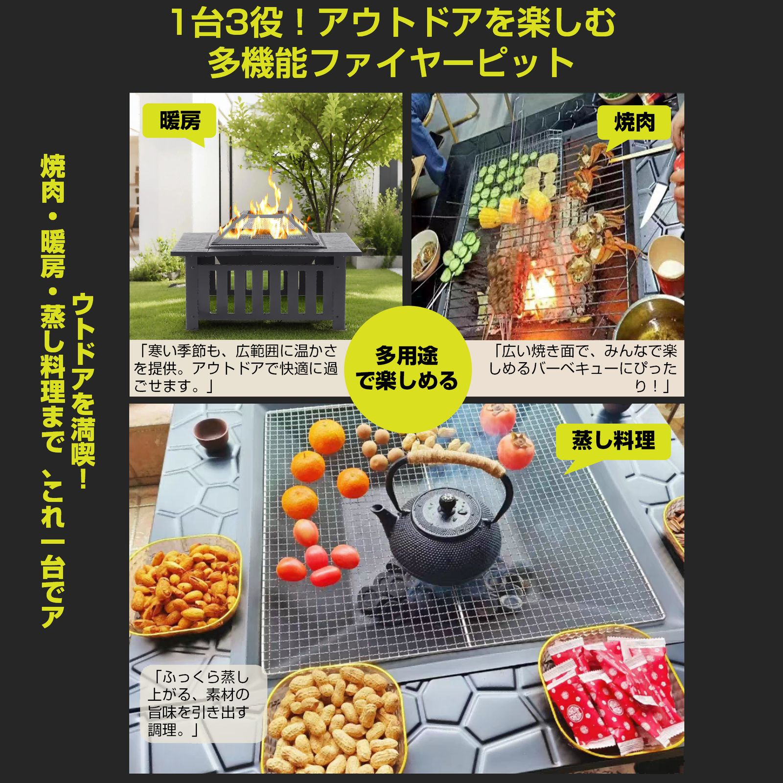 02/25再入荷予定」ファイヤーピット 焚き火台 テーブル 囲炉裏テーブル